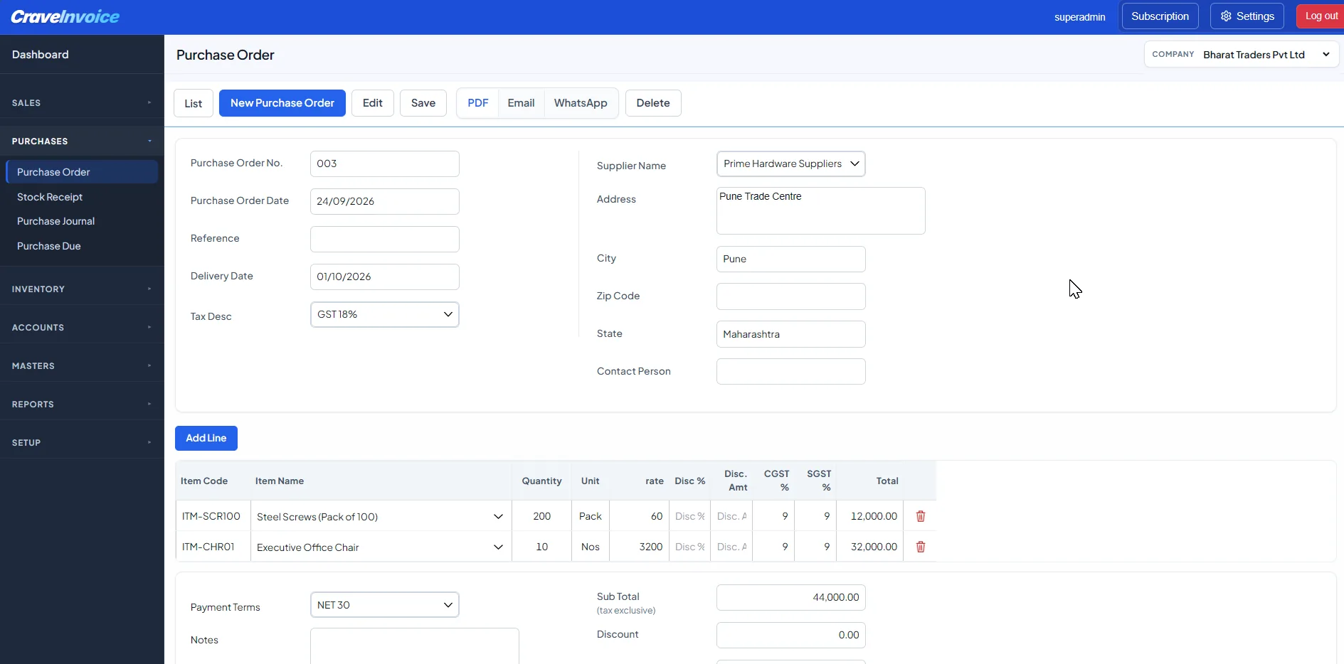 Purchase and supplier management in CraveInvoice